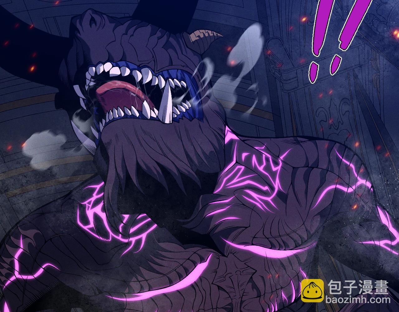 我能複製天賦 - 第91話 逆流屋！！(3/4) - 5