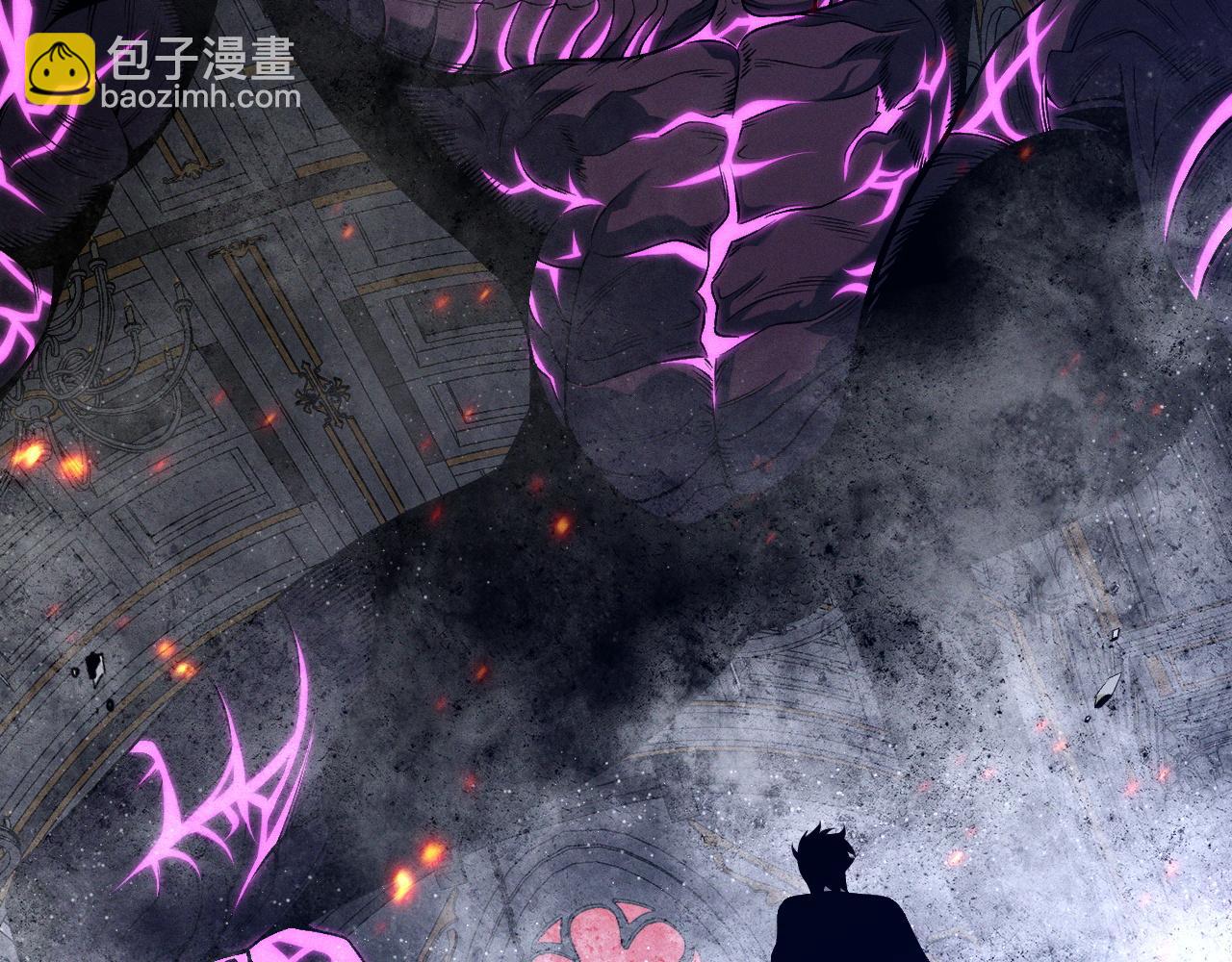 我能複製天賦 - 第91話 逆流屋！！(3/4) - 6