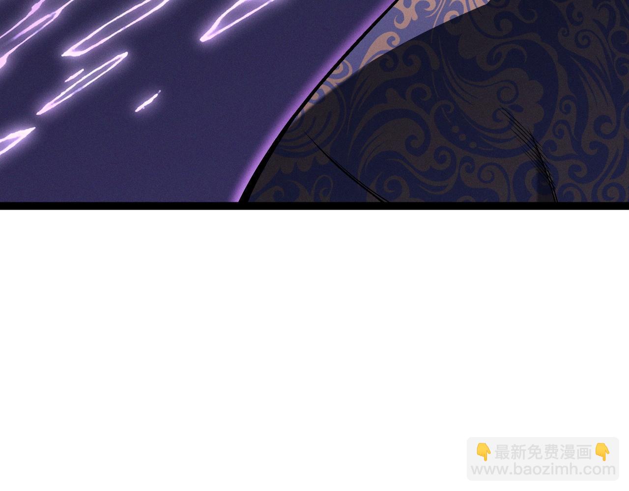 我能複製天賦 - 第91話 逆流屋！！(1/4) - 4