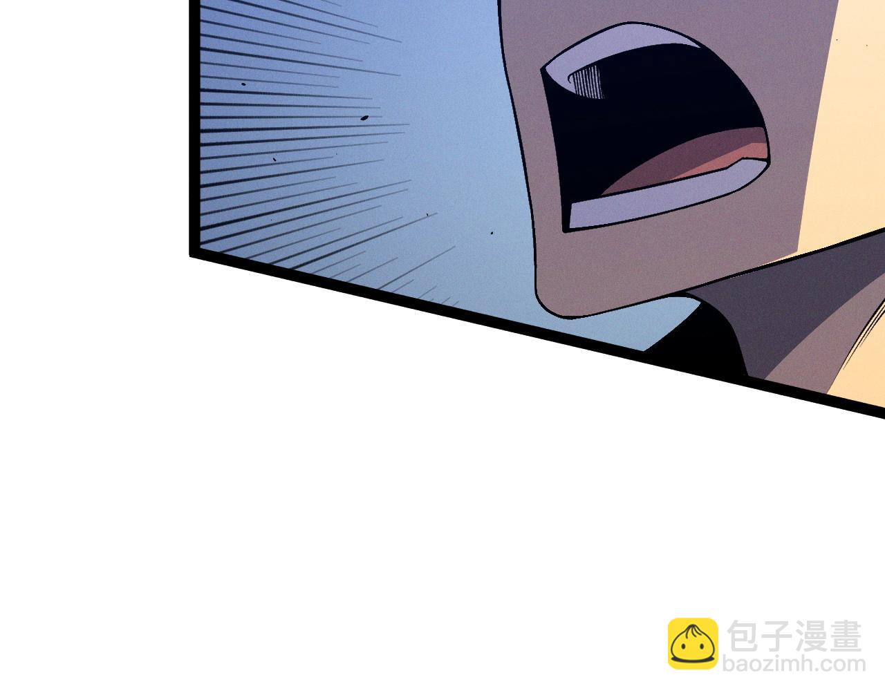 我能複製天賦 - 第91話 逆流屋！！(3/4) - 3