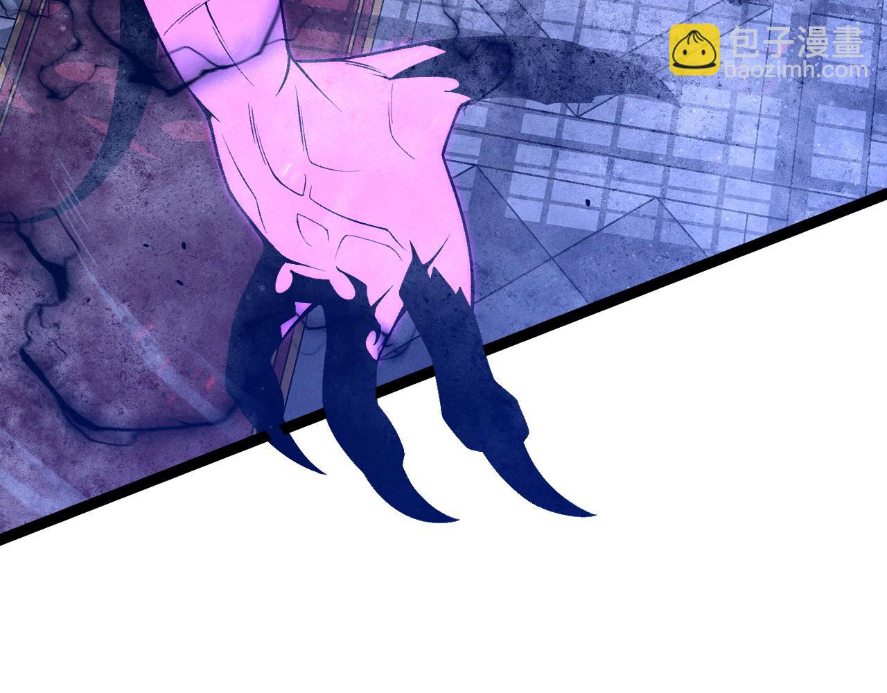 我能複製天賦 - 第91話 逆流屋！！(3/4) - 8