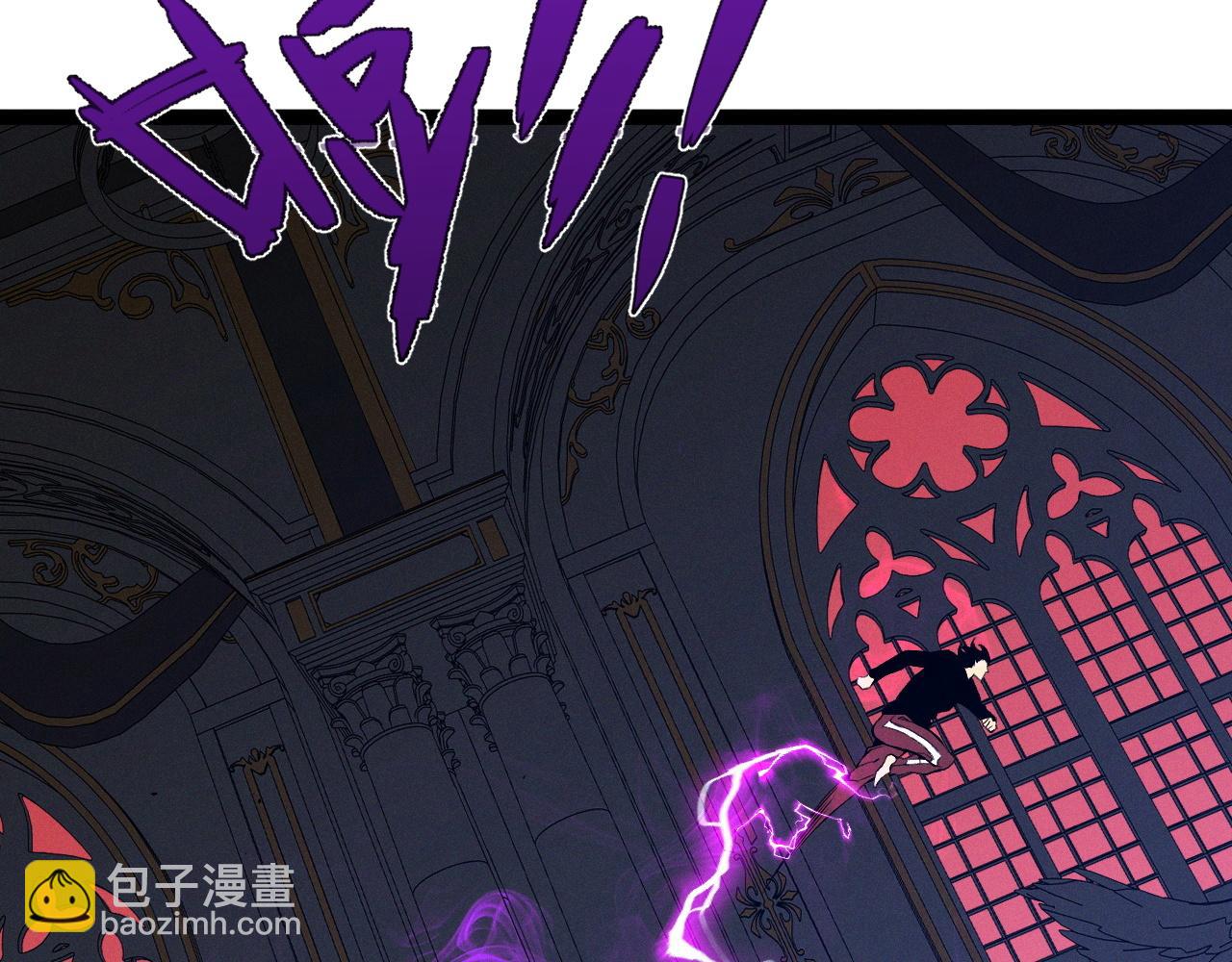 我能複製天賦 - 第91話 逆流屋！！(3/4) - 5