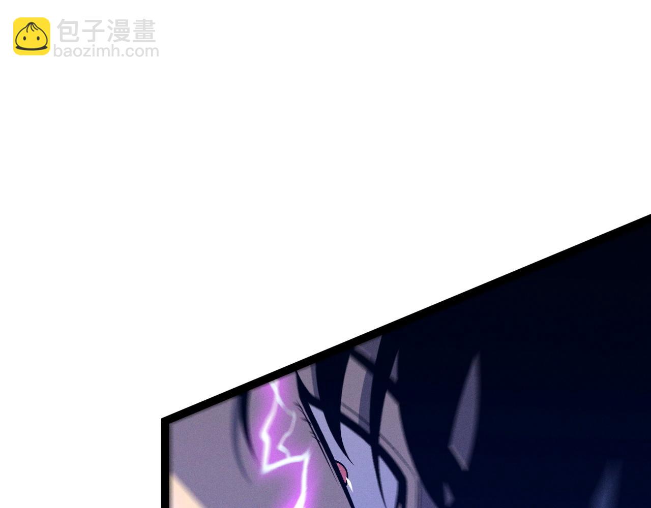 我能複製天賦 - 第91話 逆流屋！！(3/4) - 7