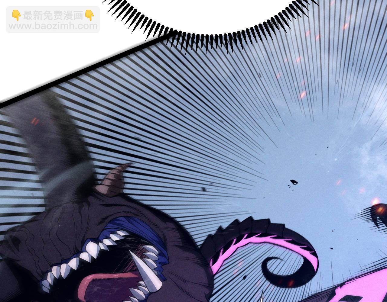 我能複製天賦 - 第91話 逆流屋！！(3/4) - 2