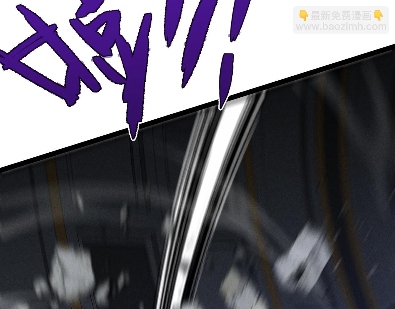 我能複製天賦 - 第91話 逆流屋！！(3/4) - 6