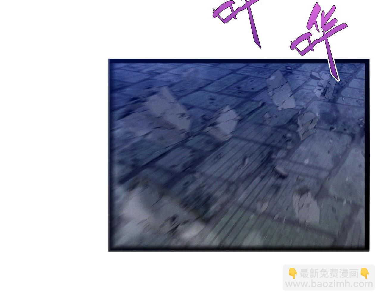 我能複製天賦 - 第91話 逆流屋！！(3/4) - 1