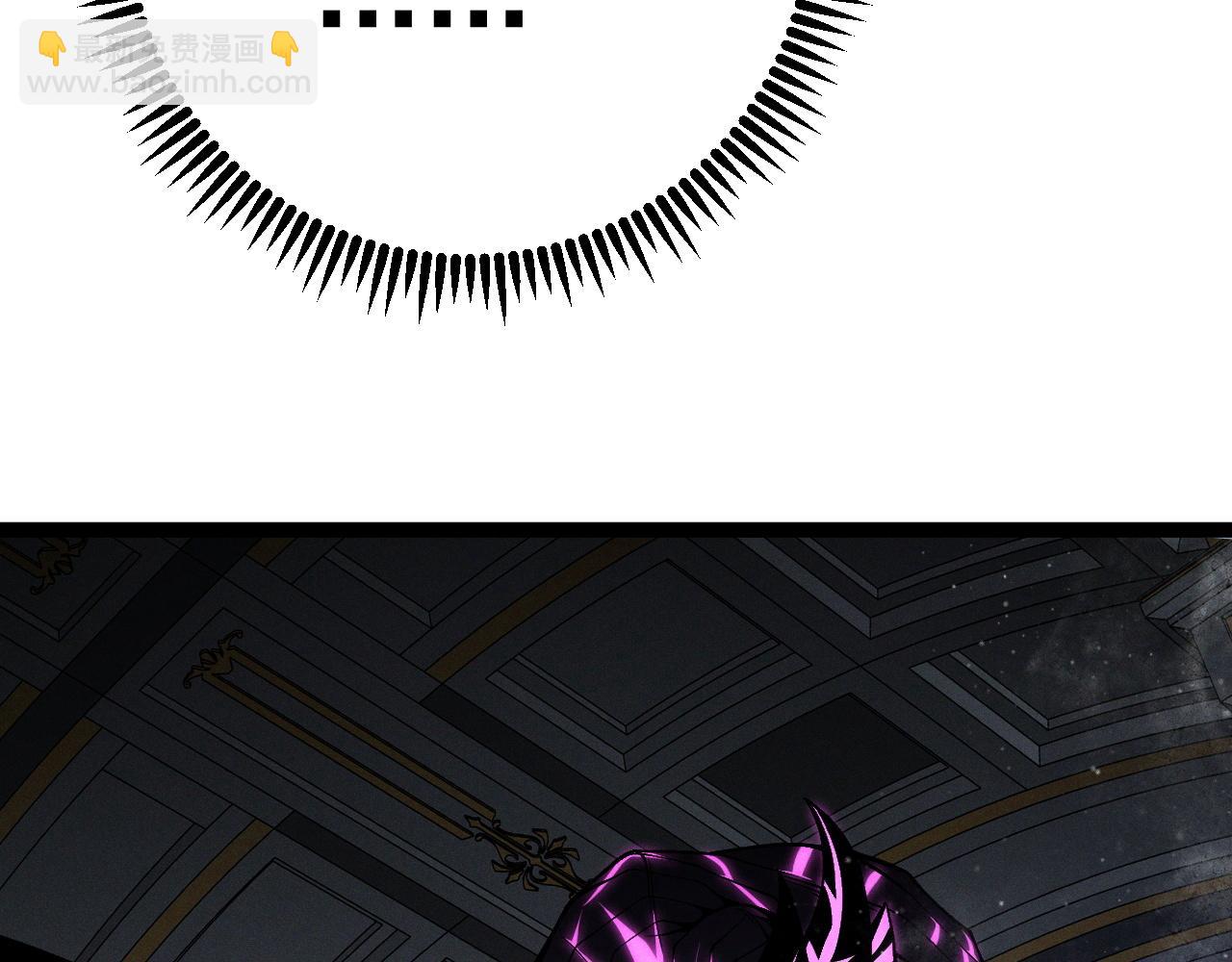 我能複製天賦 - 第91話 逆流屋！！(3/4) - 3