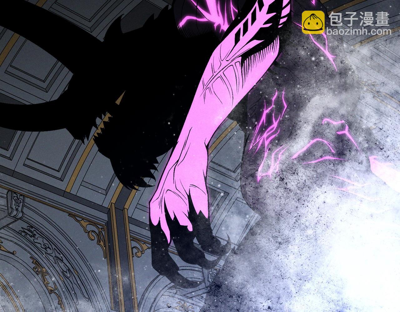 我能複製天賦 - 第91話 逆流屋！！(3/4) - 4