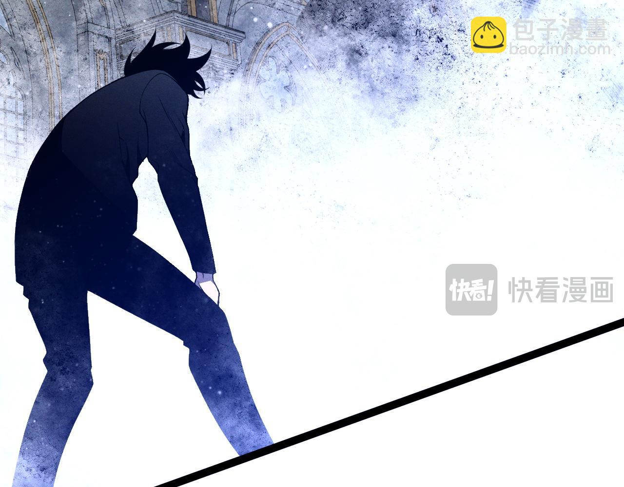 我能複製天賦 - 第91話 逆流屋！！(3/4) - 5