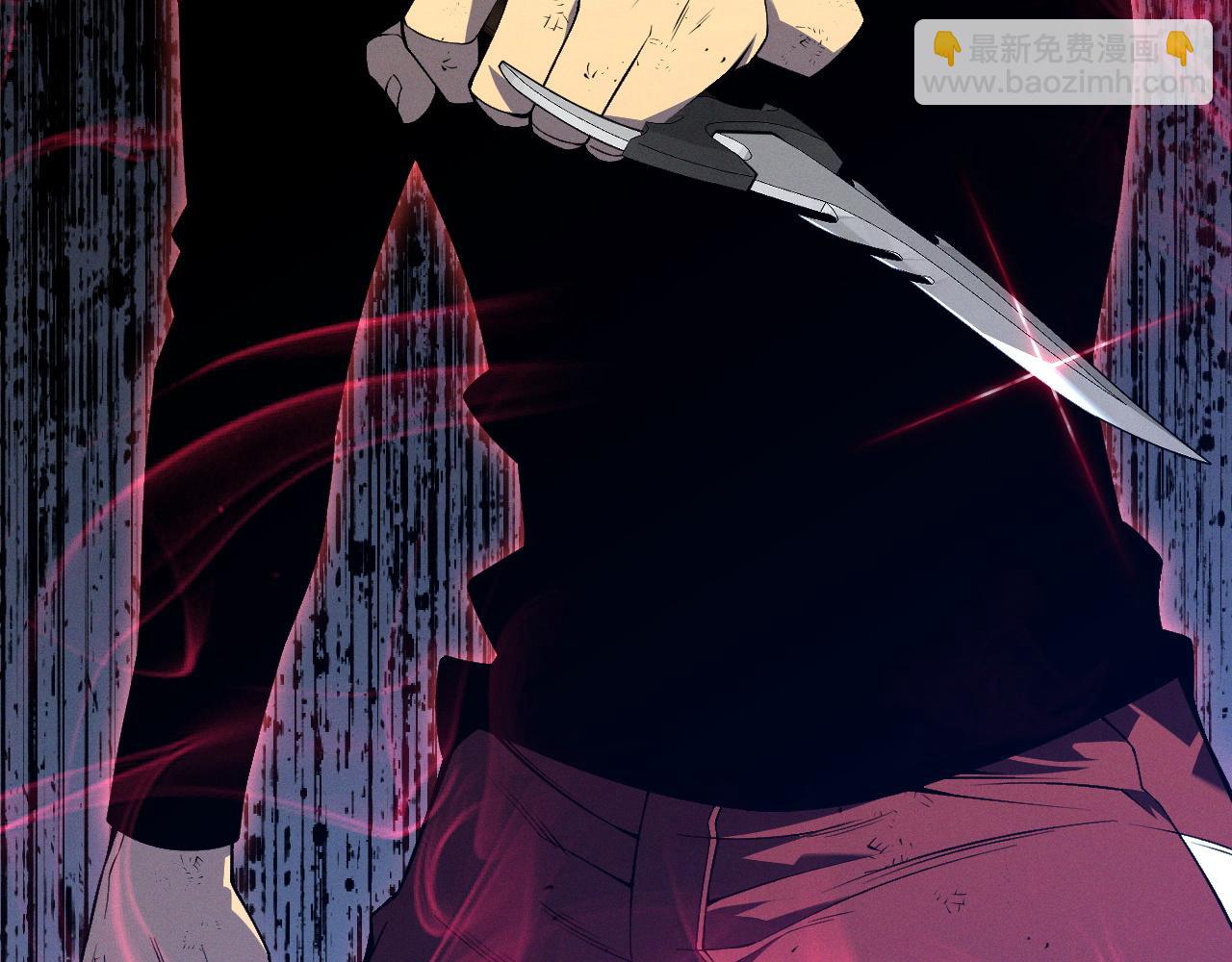 我能複製天賦 - 第91話 逆流屋！！(4/4) - 2