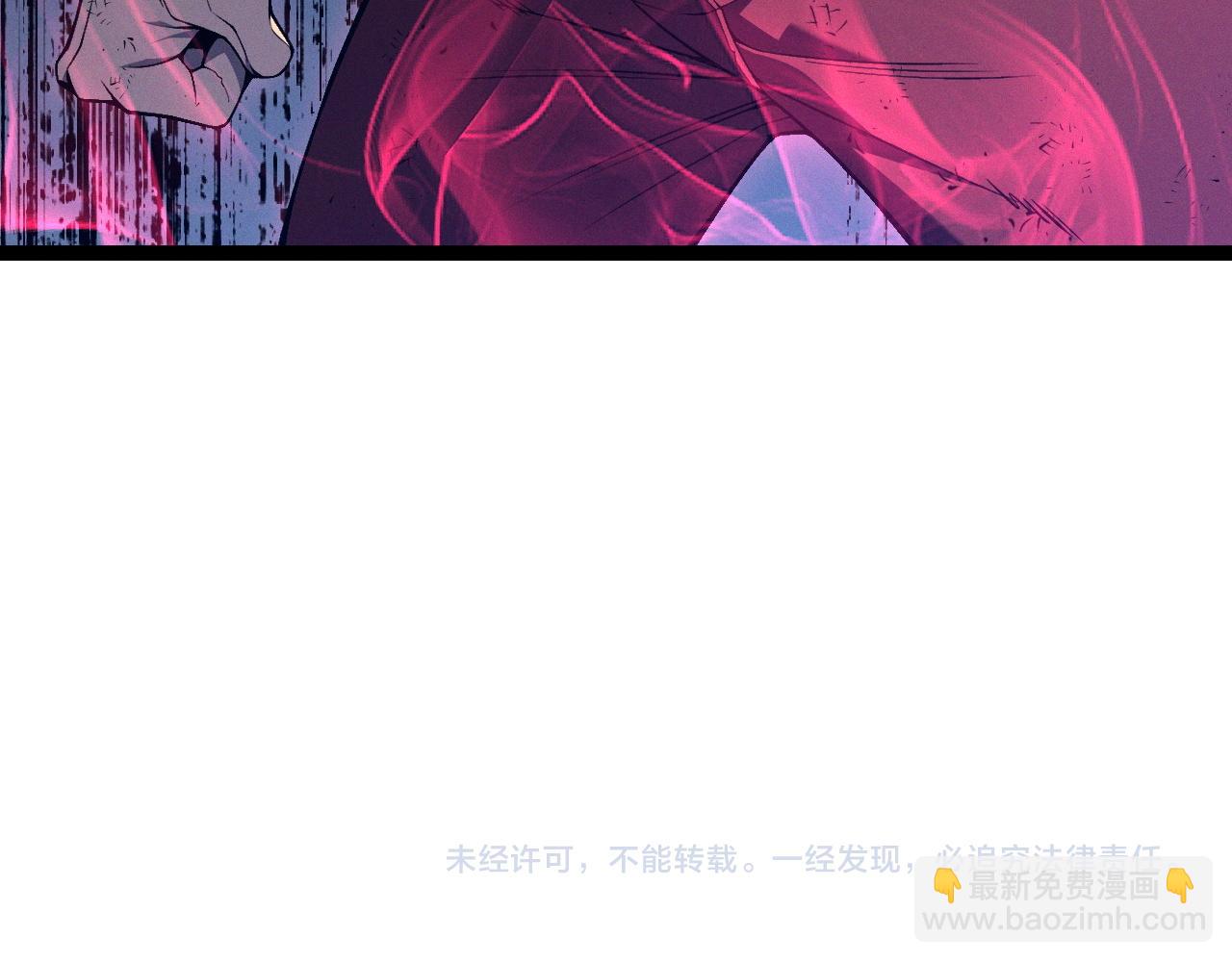 我能複製天賦 - 第91話 逆流屋！！(4/4) - 3