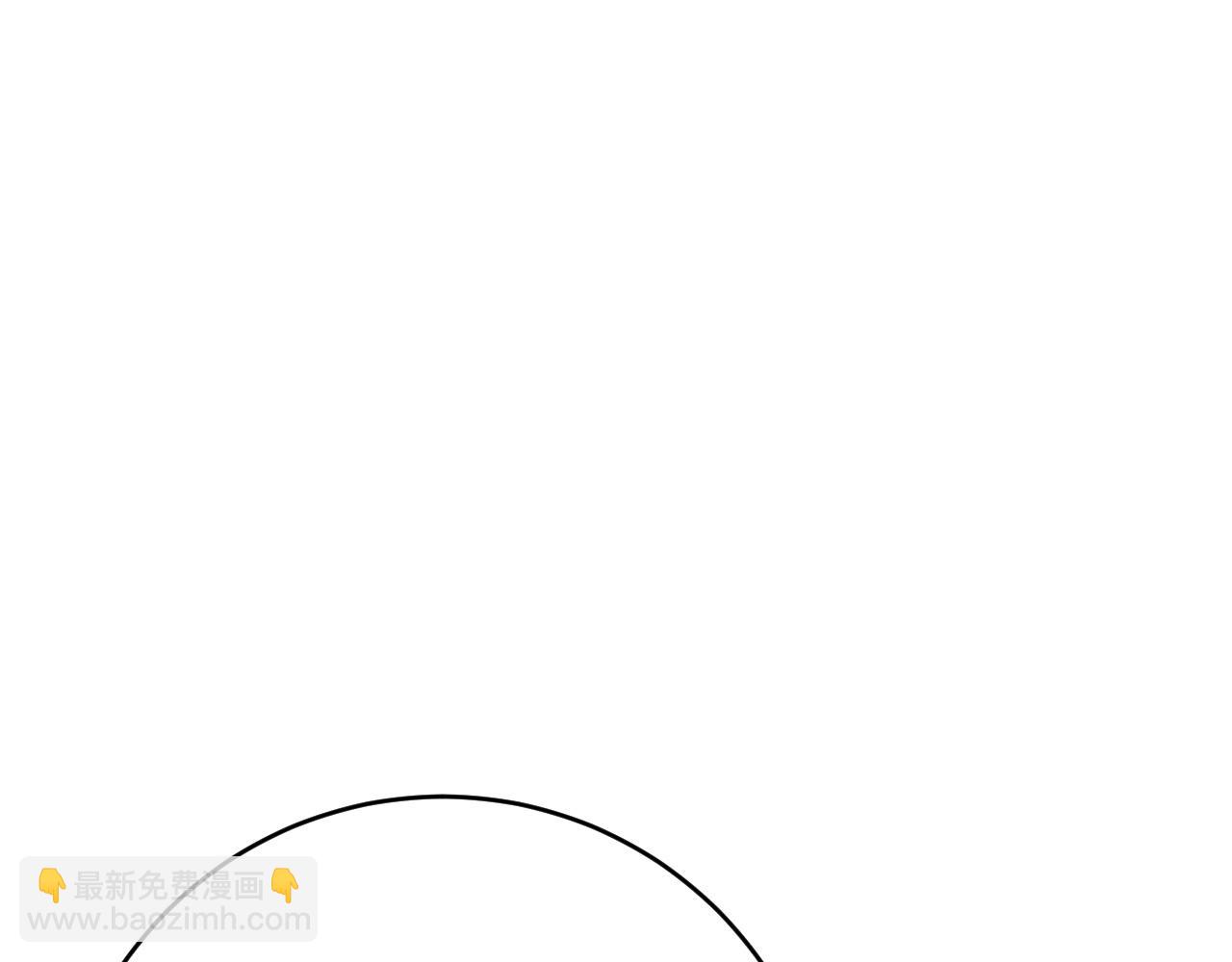 我能複製天賦 - 第91話 逆流屋！！(1/4) - 1