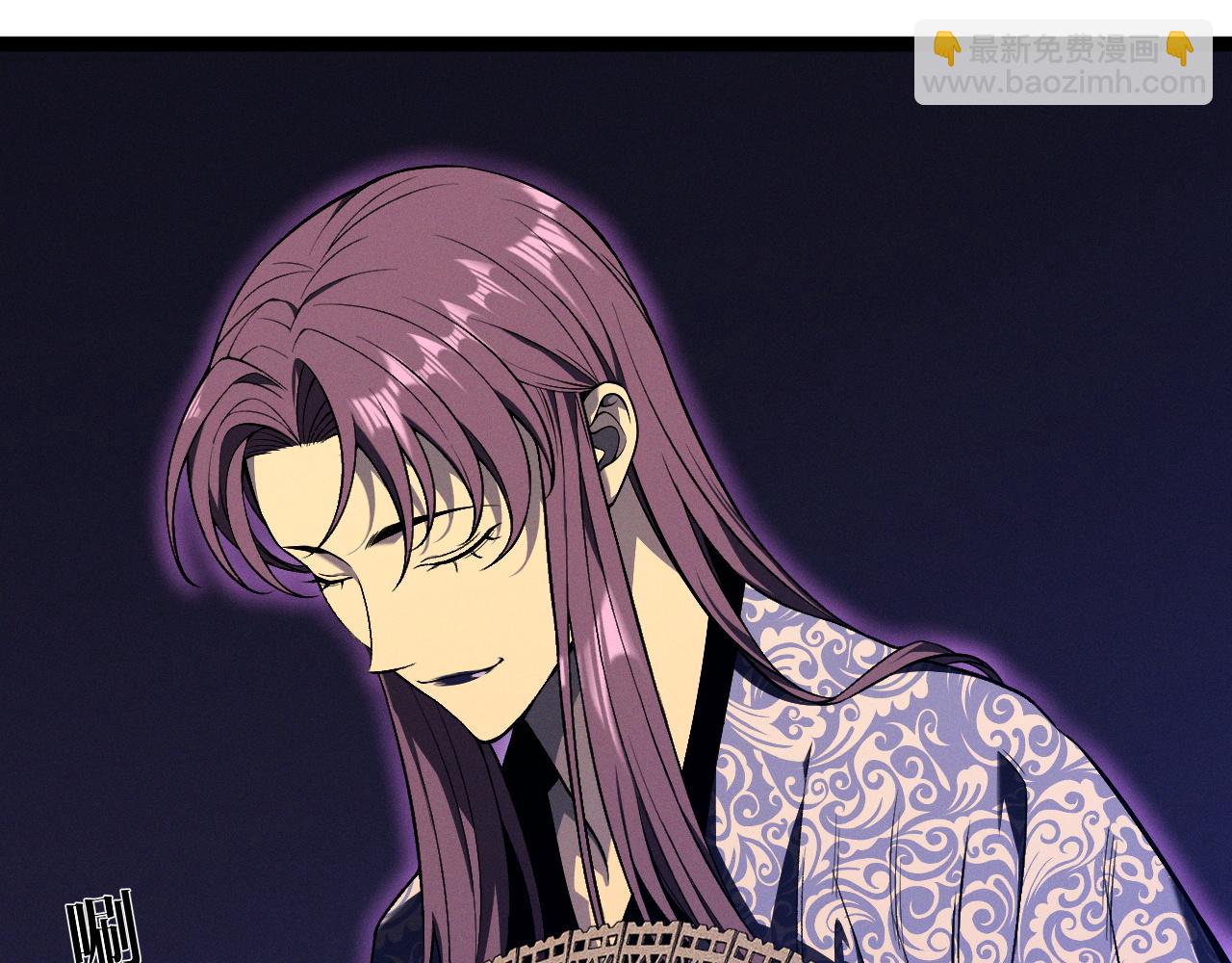 我能複製天賦 - 第91話 逆流屋！！(1/4) - 3