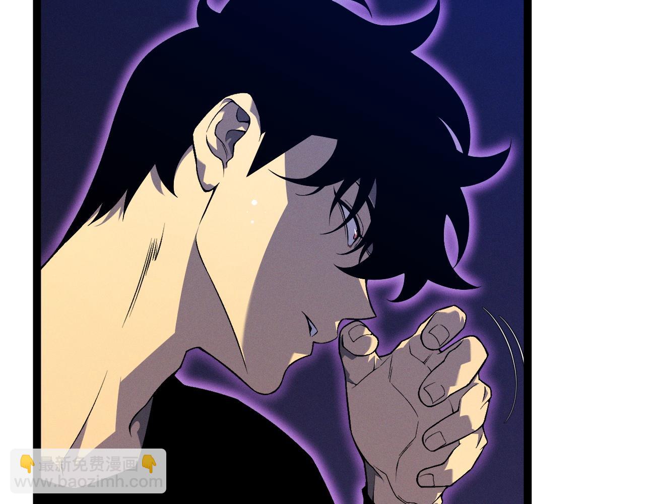 我能複製天賦 - 第91話 逆流屋！！(1/4) - 8