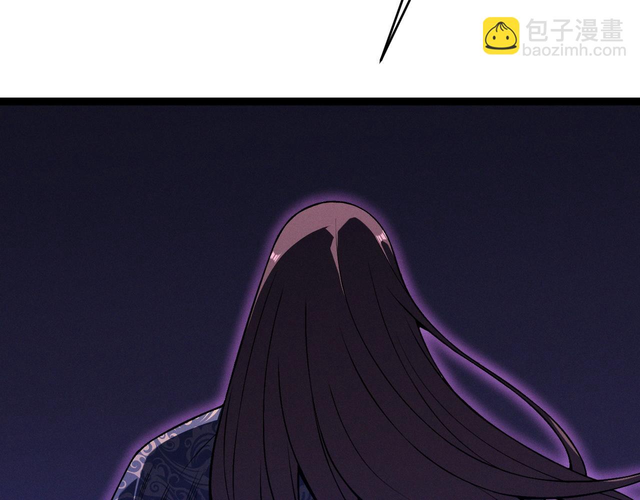 我能複製天賦 - 第91話 逆流屋！！(1/4) - 4