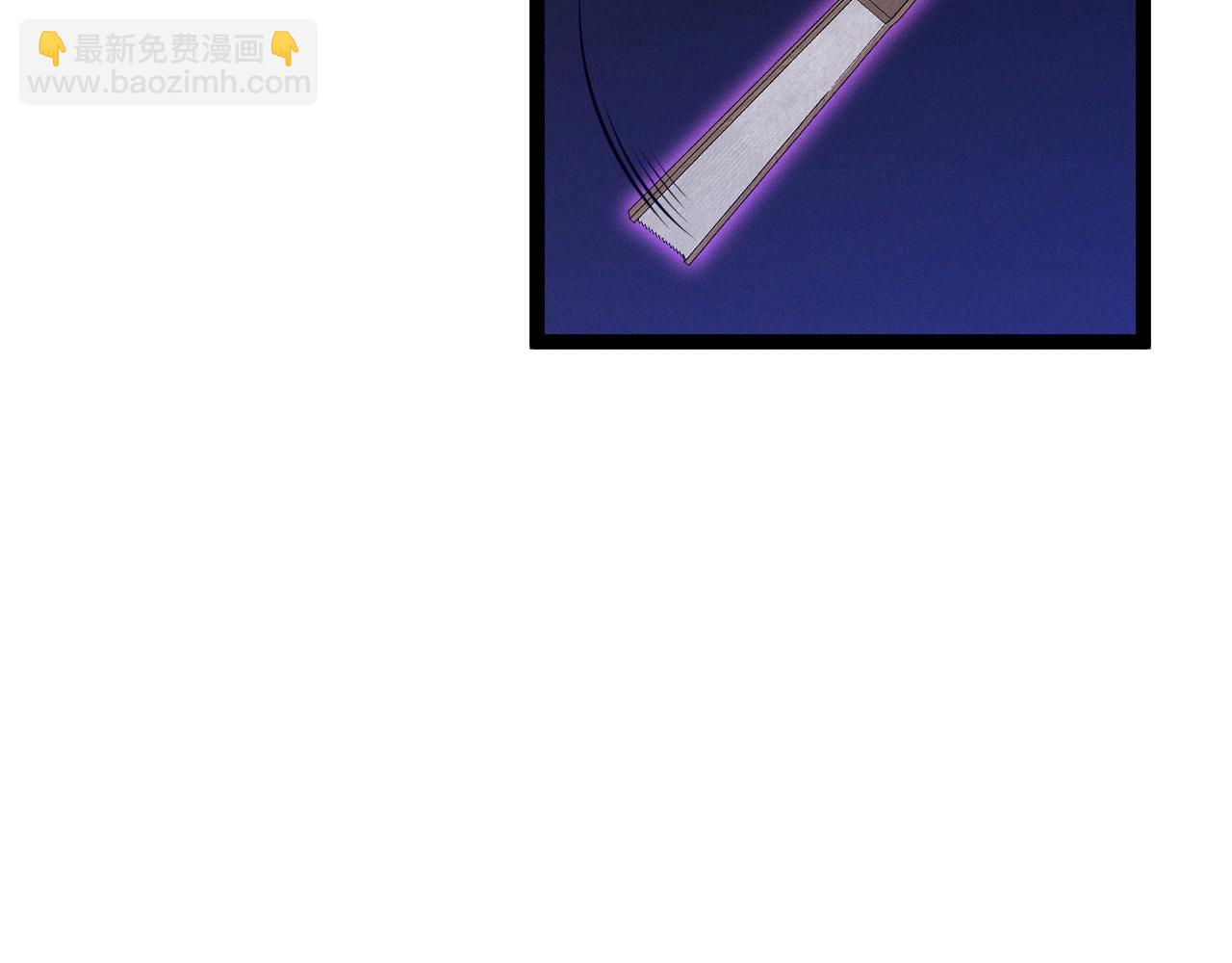 我能複製天賦 - 第91話 逆流屋！！(1/4) - 1