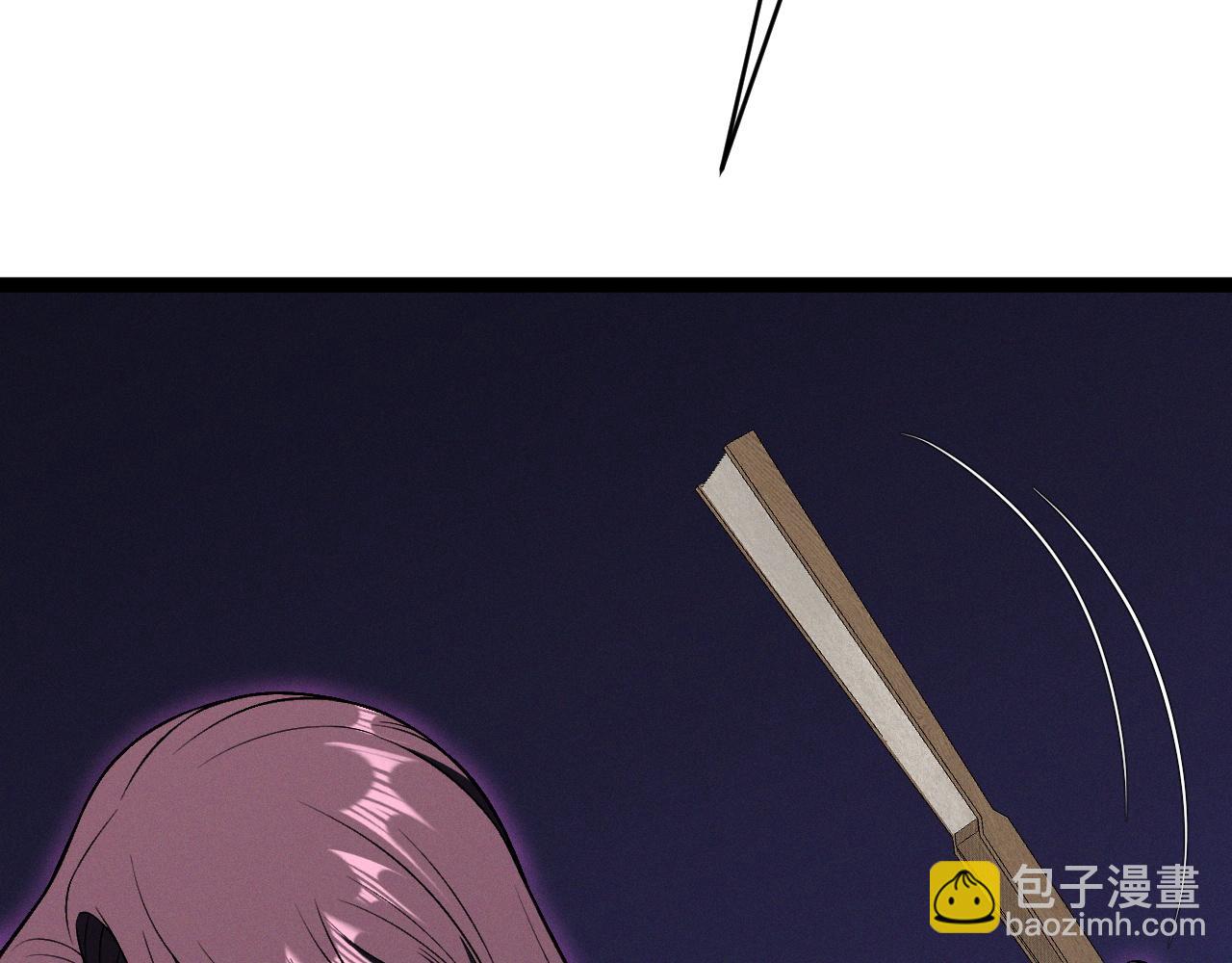 我能複製天賦 - 第91話 逆流屋！！(1/4) - 3