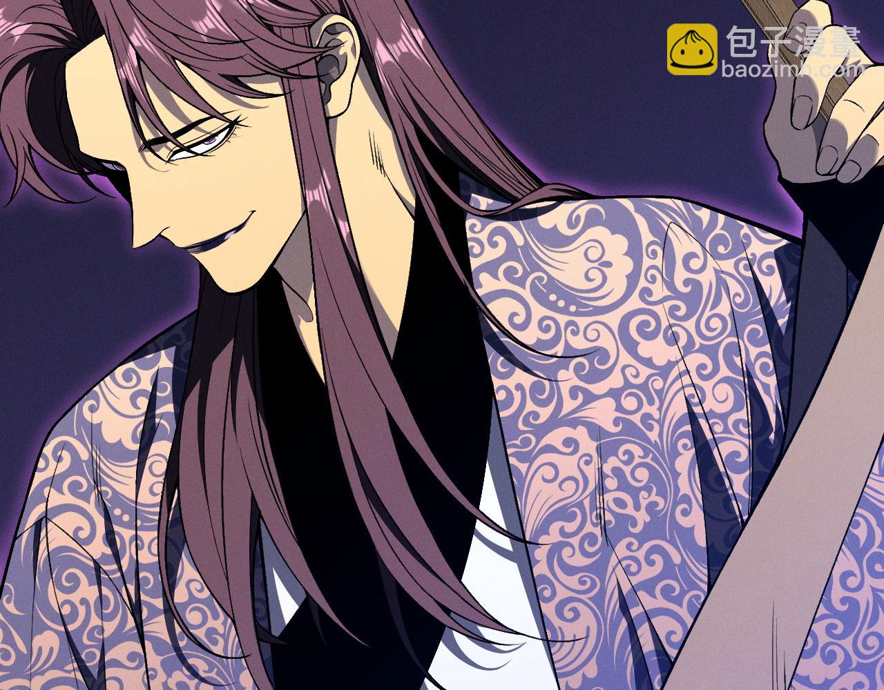 我能複製天賦 - 第91話 逆流屋！！(1/4) - 4