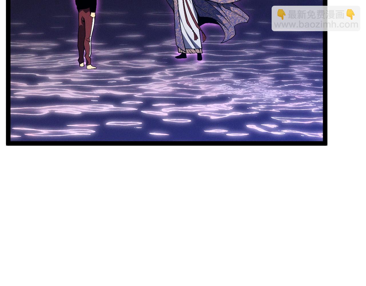 我能複製天賦 - 第91話 逆流屋！！(1/4) - 8