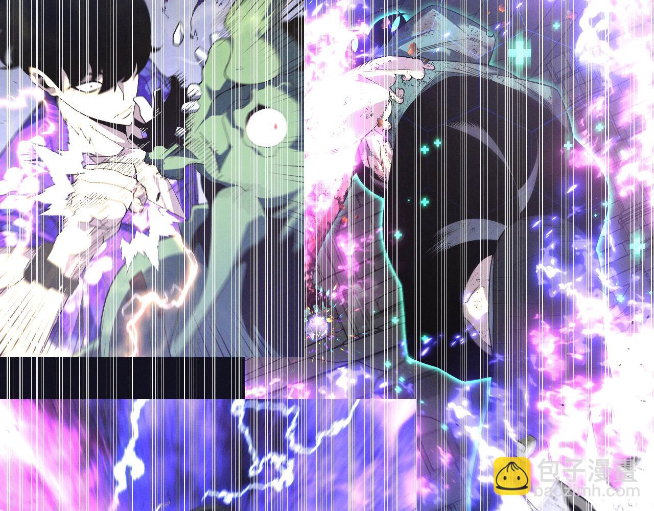 我能複製天賦 - 第91話 逆流屋！！(1/4) - 3