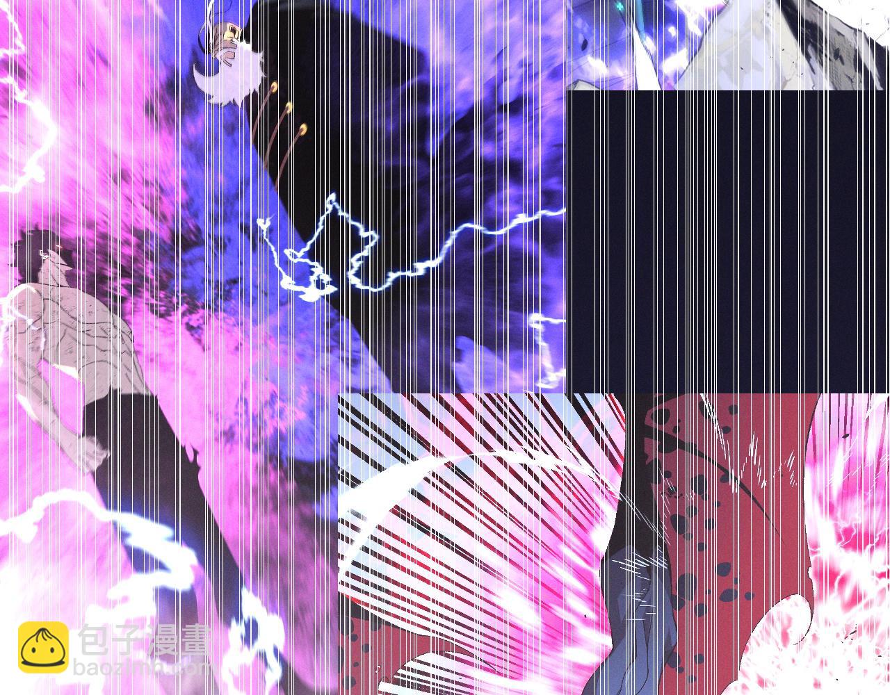 我能複製天賦 - 第91話 逆流屋！！(1/4) - 4