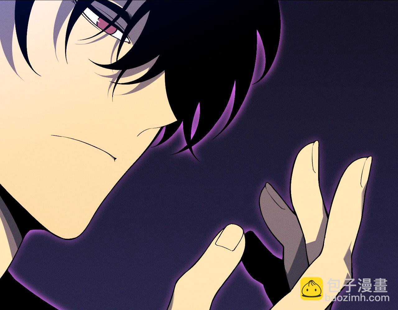 我能複製天賦 - 第91話 逆流屋！！(1/4) - 1