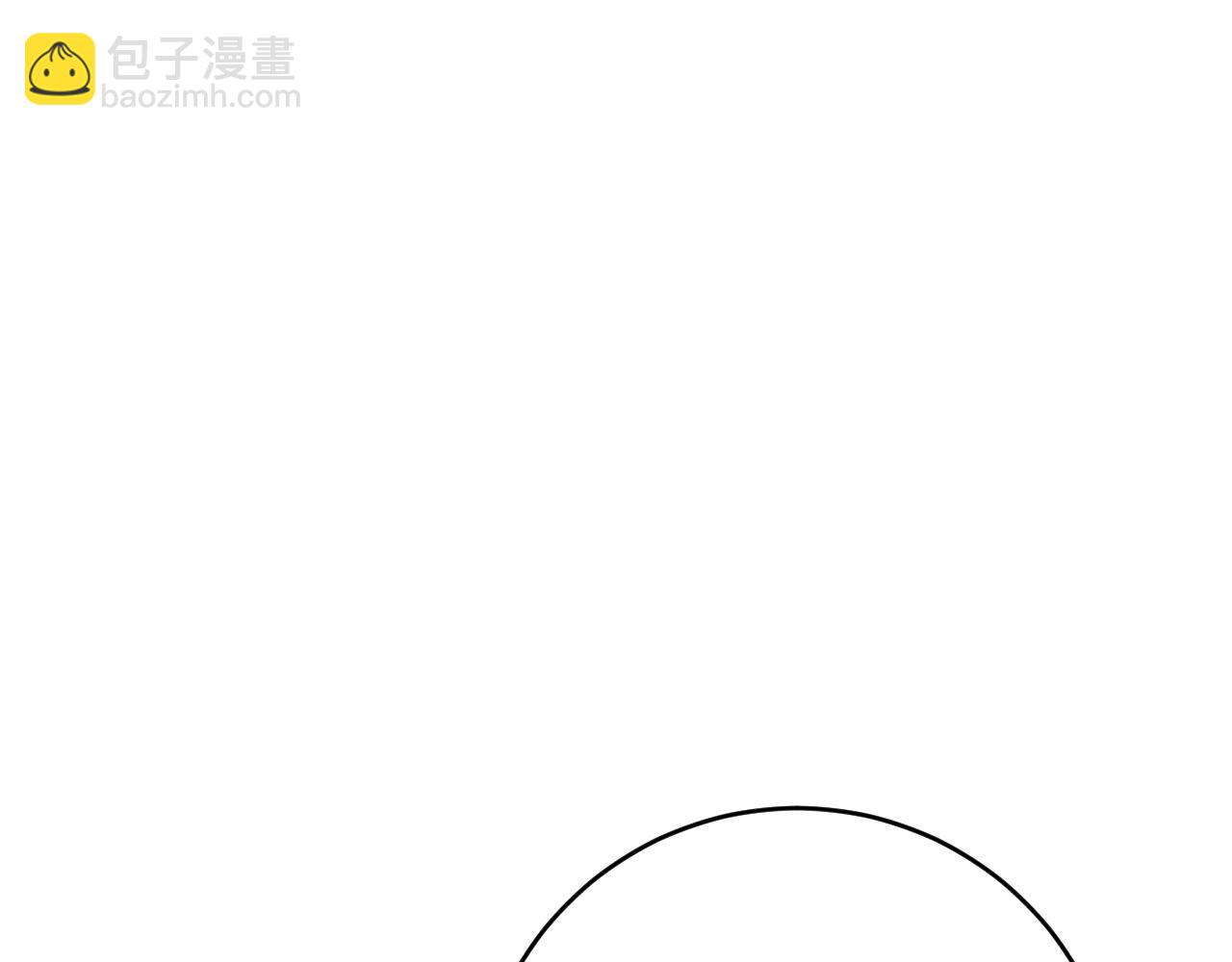 我能複製天賦 - 第91話 逆流屋！！(1/4) - 5