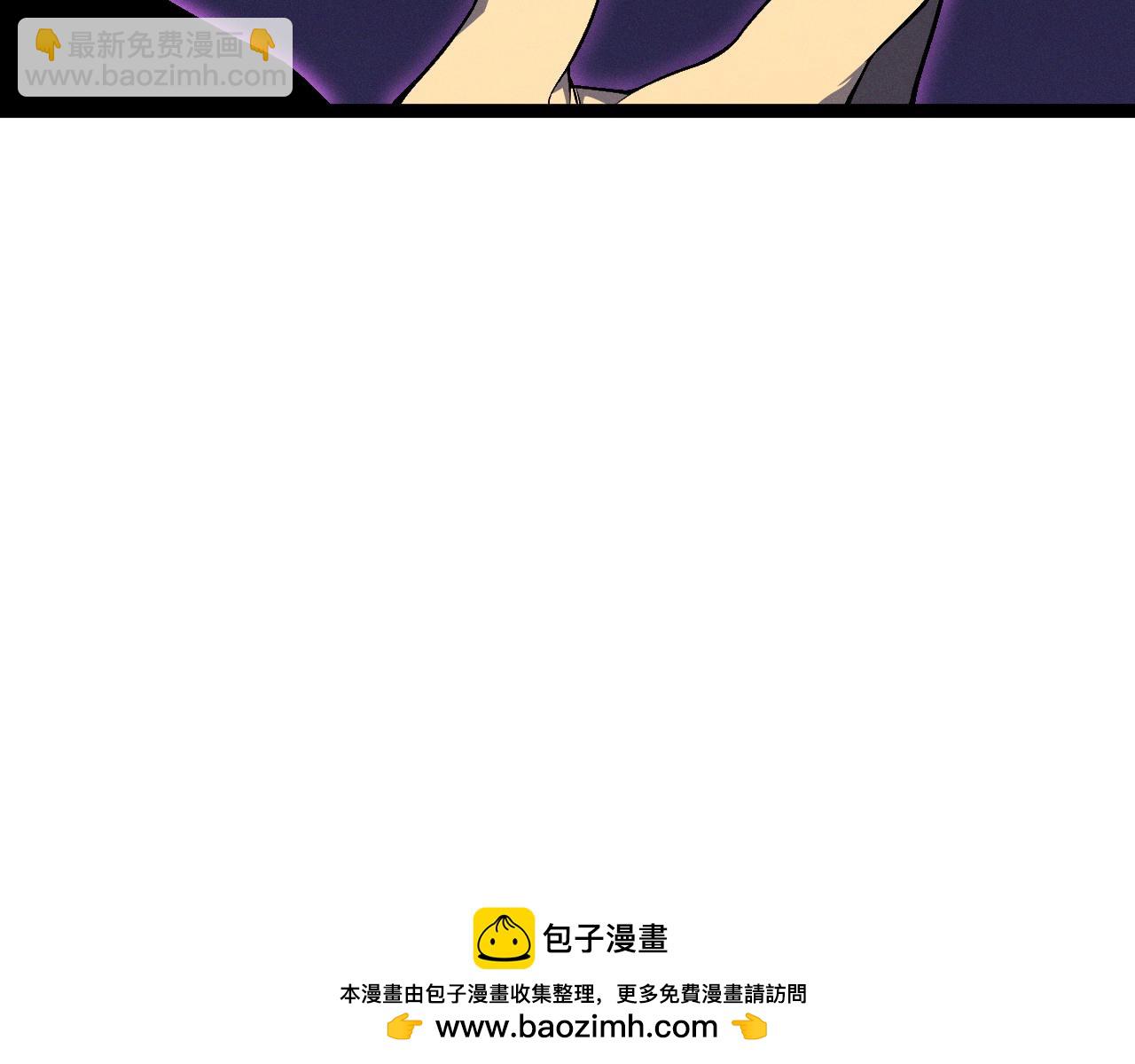 我能複製天賦 - 第91話 逆流屋！！(1/4) - 2