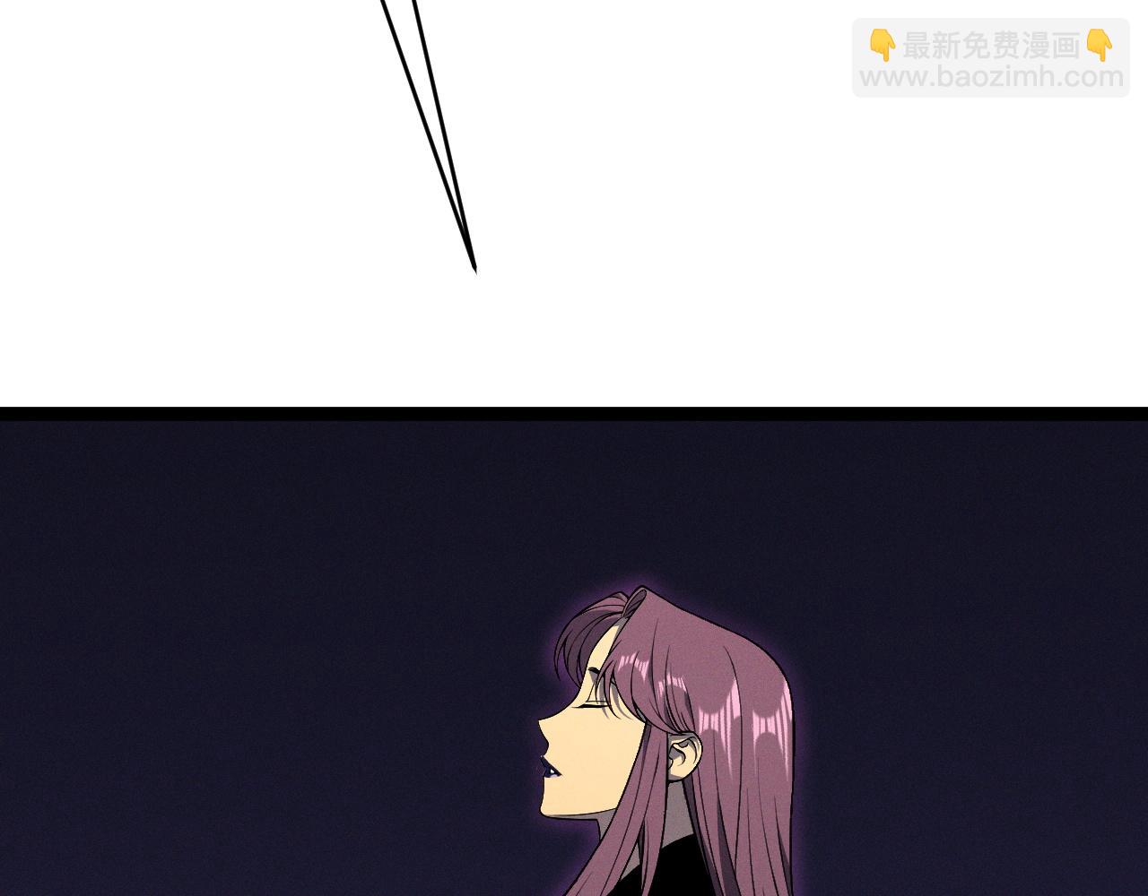 我能複製天賦 - 第91話 逆流屋！！(2/4) - 6