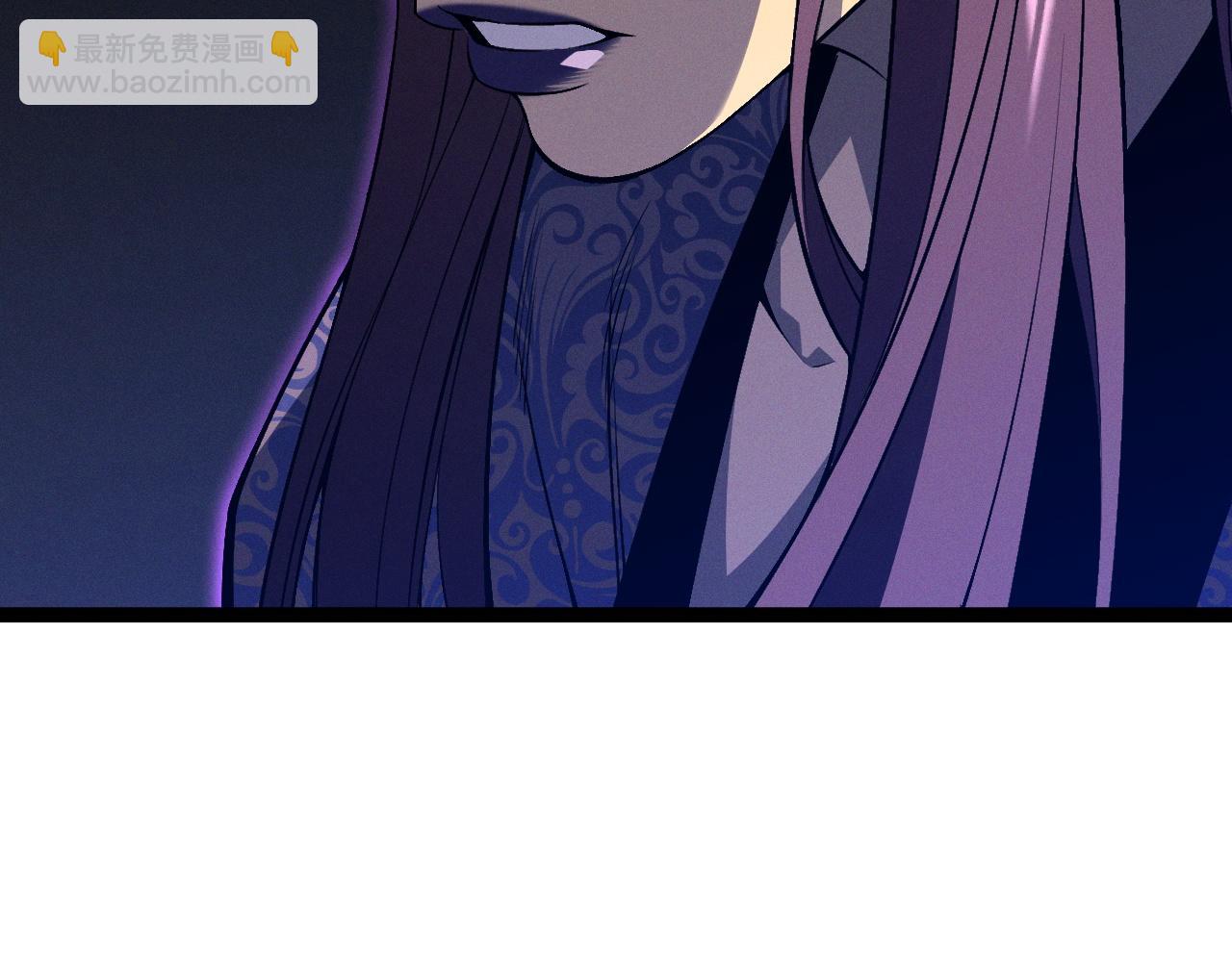 我能複製天賦 - 第91話 逆流屋！！(2/4) - 3