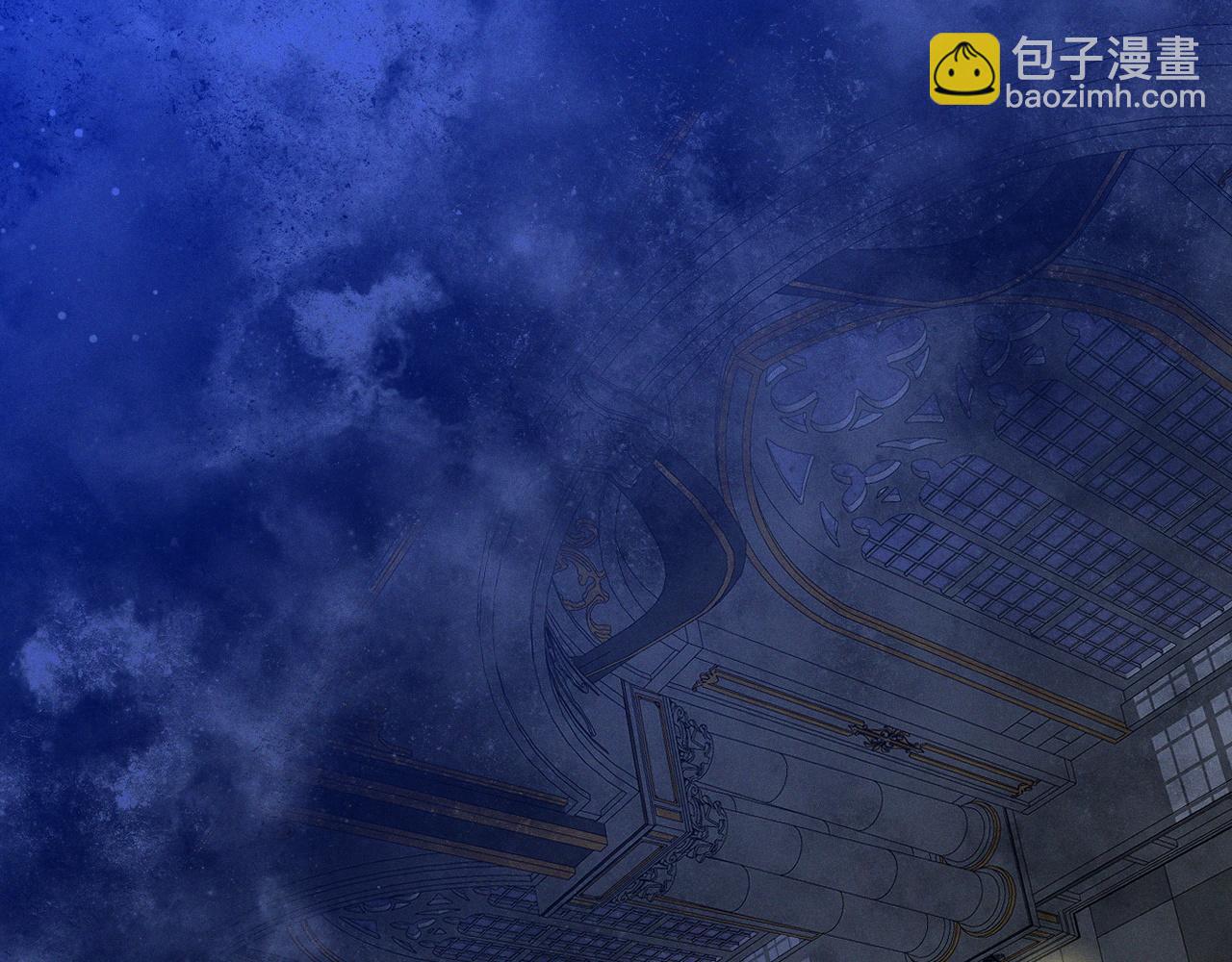 我能複製天賦 - 第91話 逆流屋！！(2/4) - 5