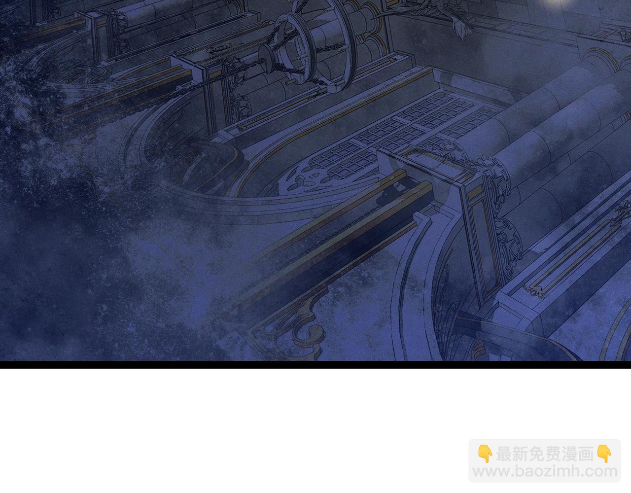 我能複製天賦 - 第91話 逆流屋！！(2/4) - 7