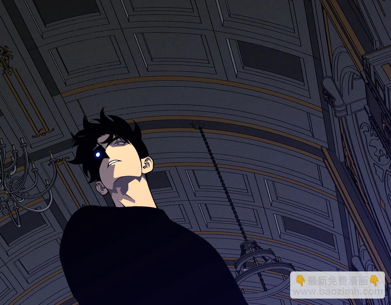 我能複製天賦 - 第91話 逆流屋！！(2/4) - 3