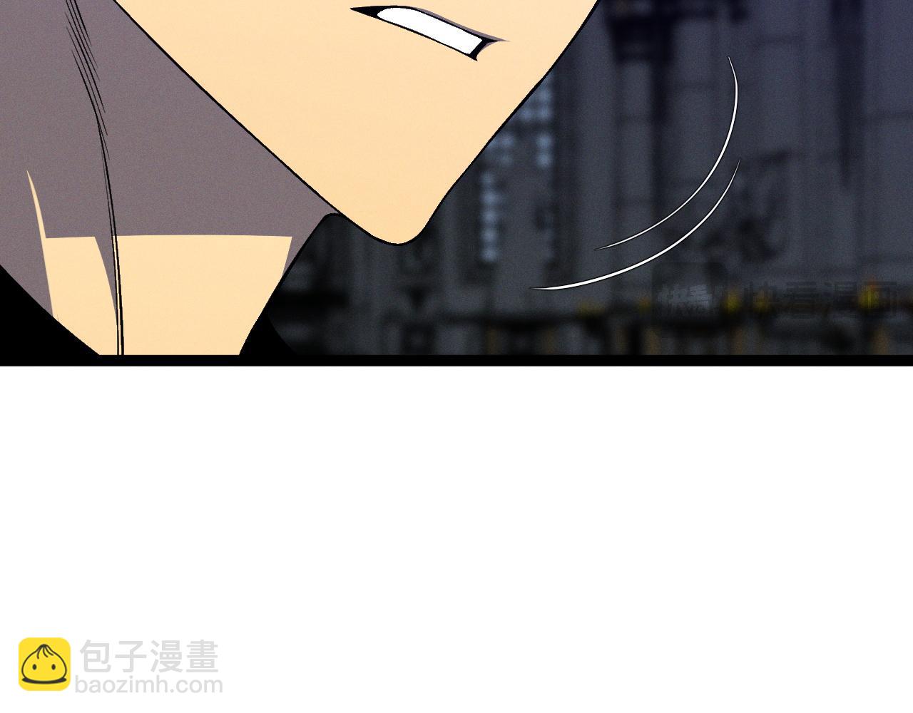 我能複製天賦 - 第91話 逆流屋！！(2/4) - 2