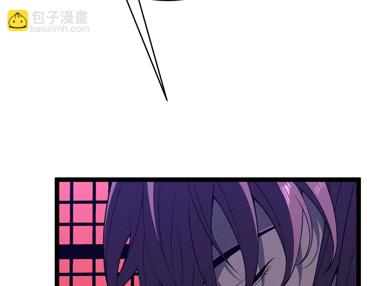 我能複製天賦 - 第91話 逆流屋！！(2/4) - 4