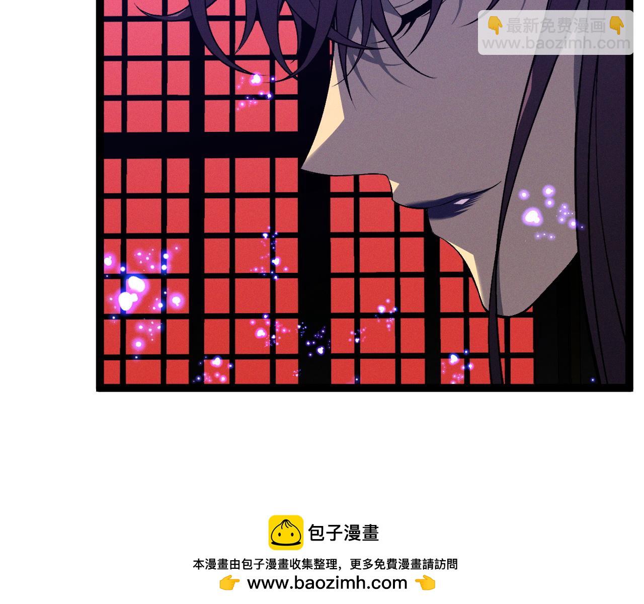 我能複製天賦 - 第91話 逆流屋！！(2/4) - 5