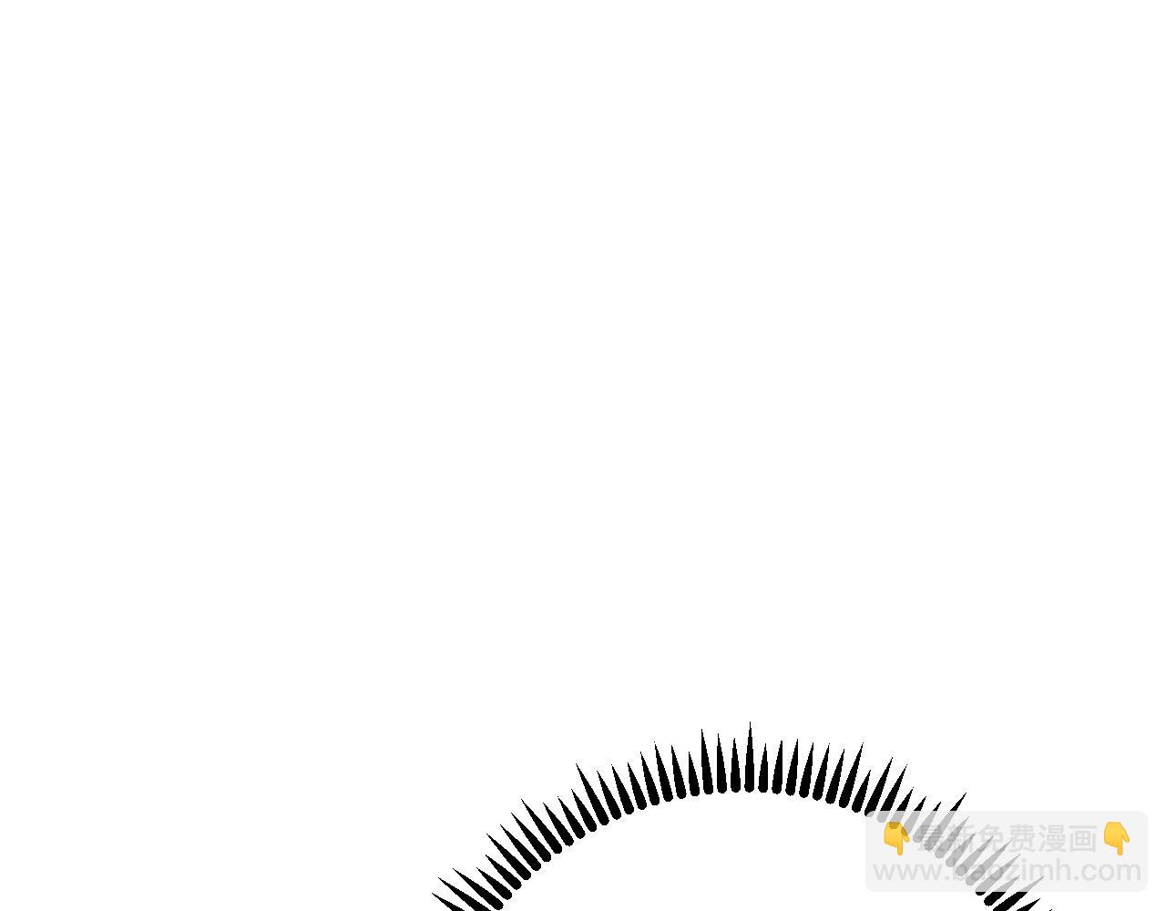 我能複製天賦 - 第91話 逆流屋！！(2/4) - 6