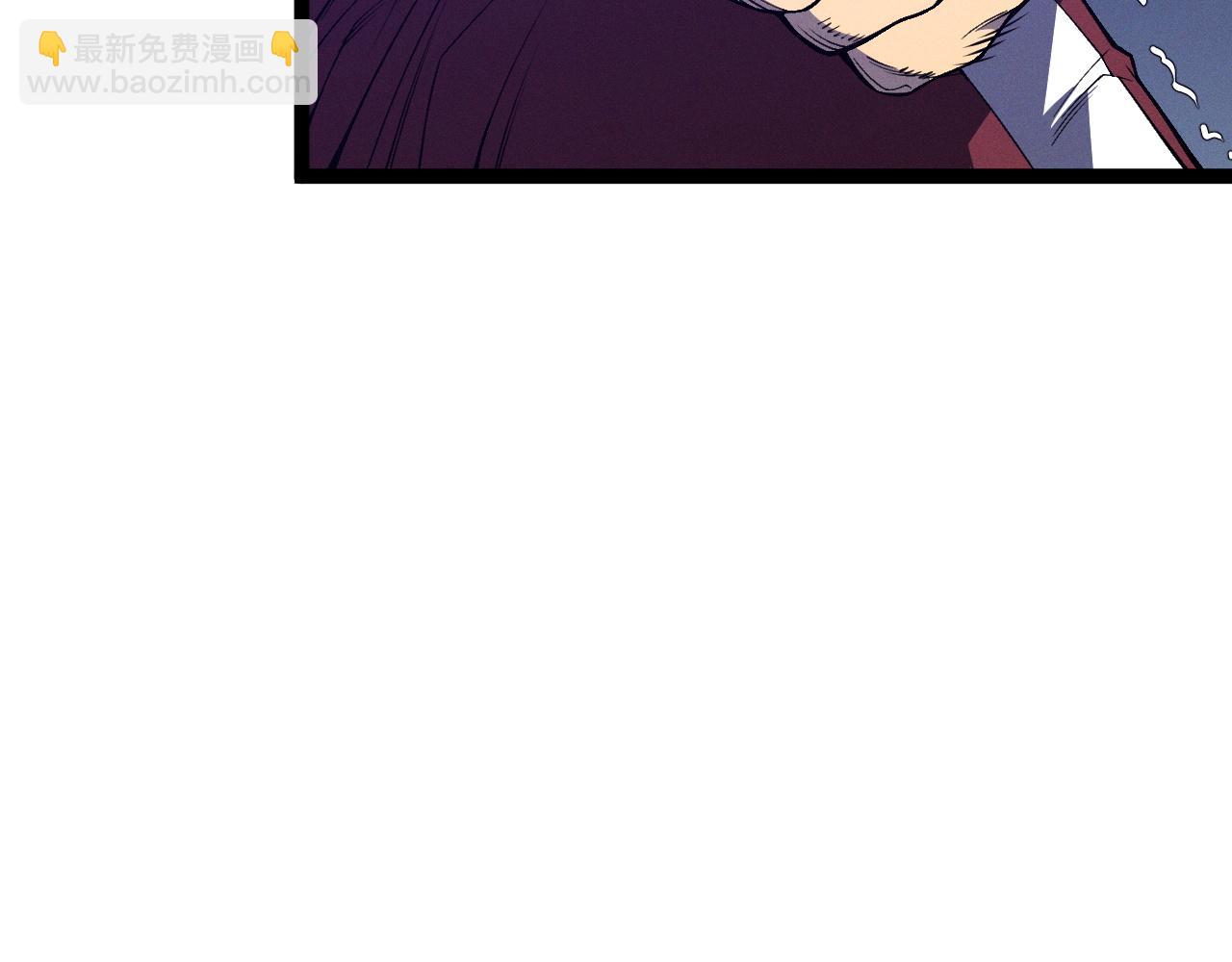 我能複製天賦 - 第91話 逆流屋！！(2/4) - 2