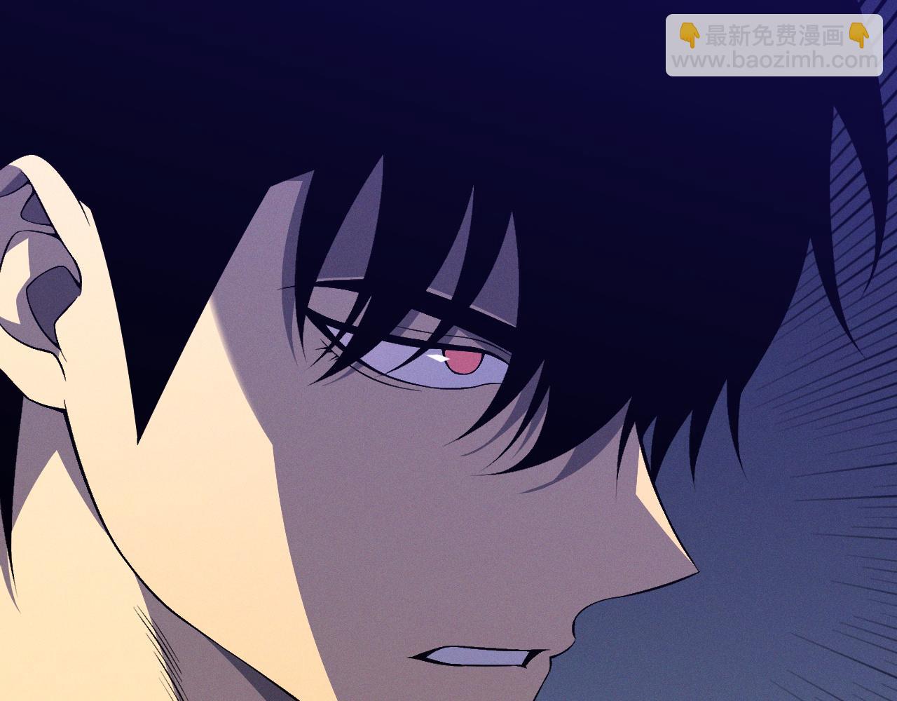 我能複製天賦 - 第91話 逆流屋！！(2/4) - 5