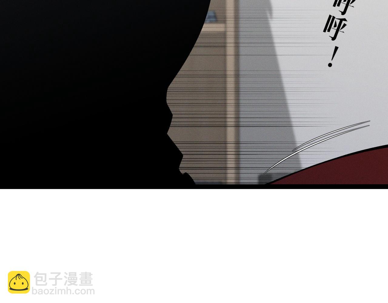 我能複製天賦 - 第93話 山雨欲來！！(1/3) - 2