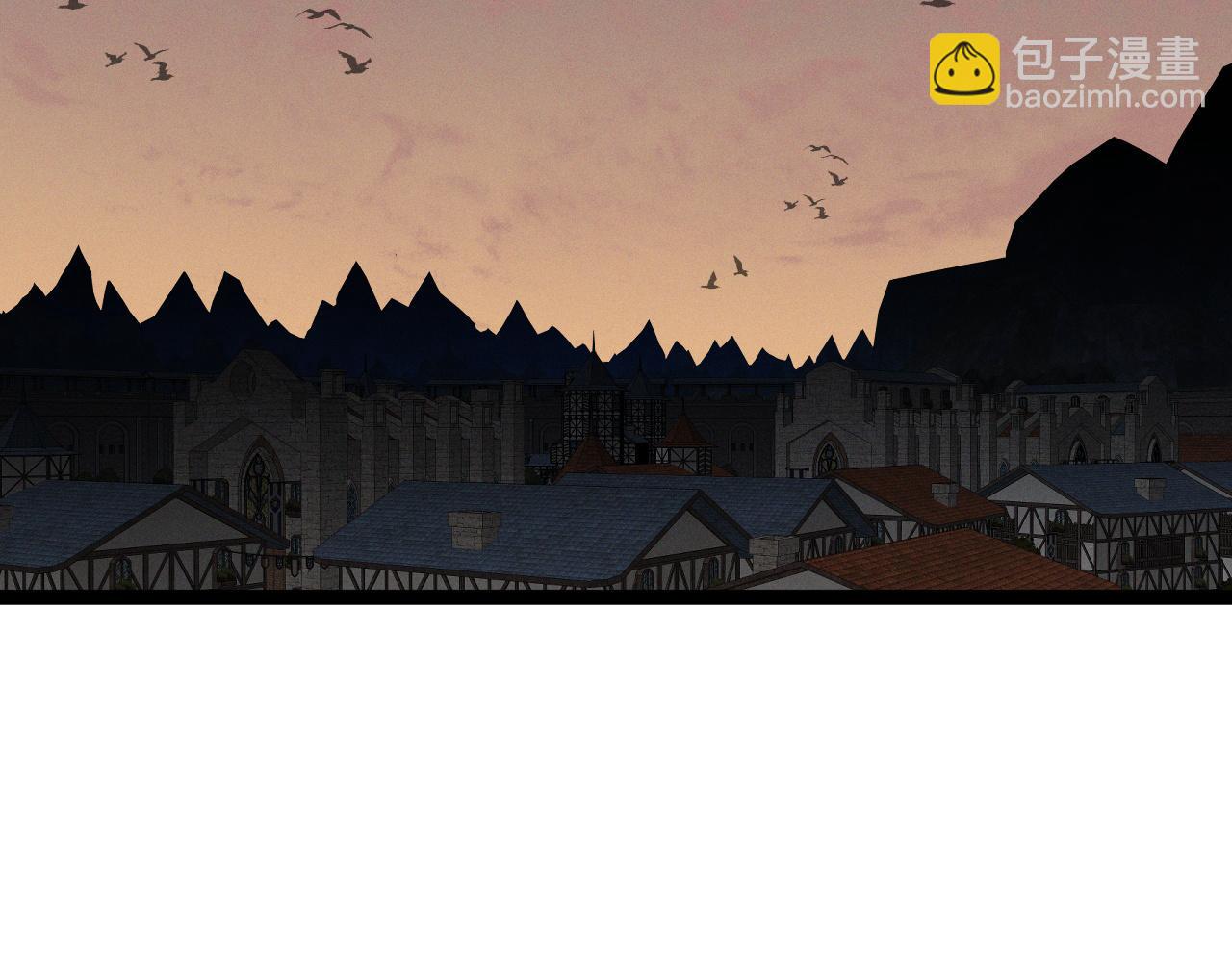 我能複製天賦 - 第93話 山雨欲來！！(3/3) - 5