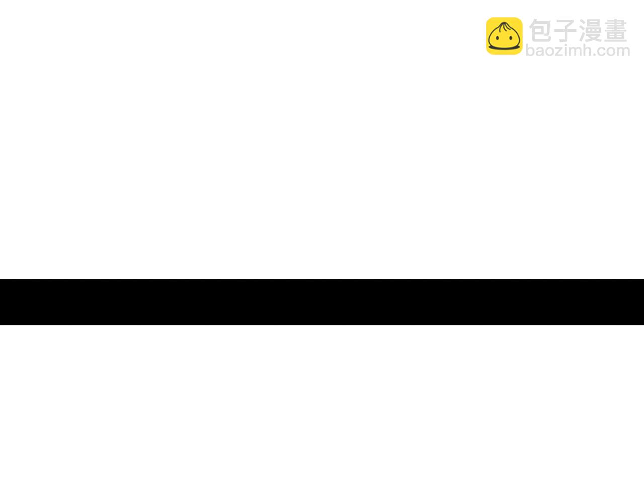 我能複製天賦 - 第93話 山雨欲來！！(3/3) - 6