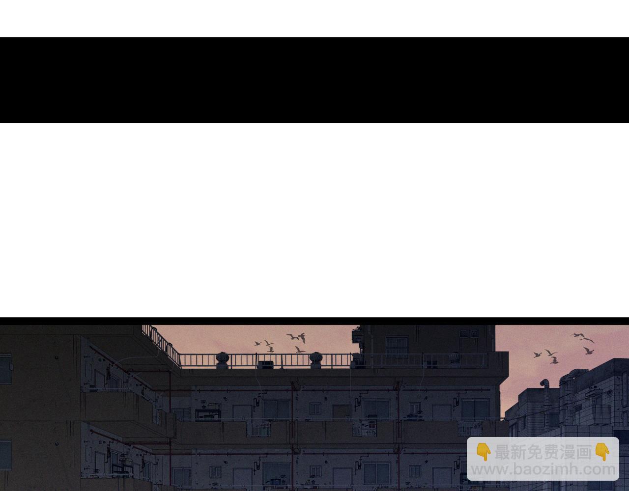 我能複製天賦 - 第93話 山雨欲來！！(3/3) - 1