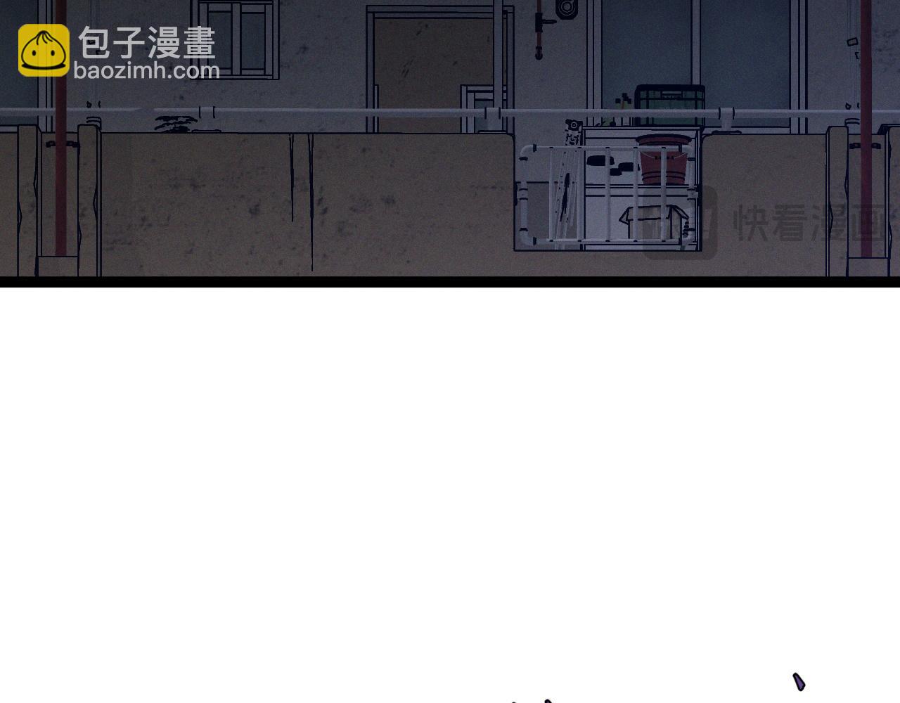 我能複製天賦 - 第93話 山雨欲來！！(3/3) - 4