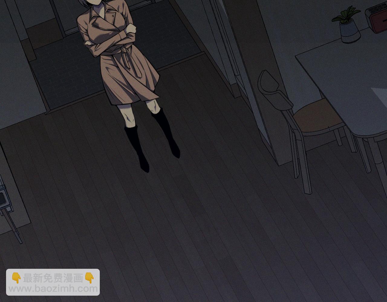 我能複製天賦 - 第93話 山雨欲來！！(3/3) - 6