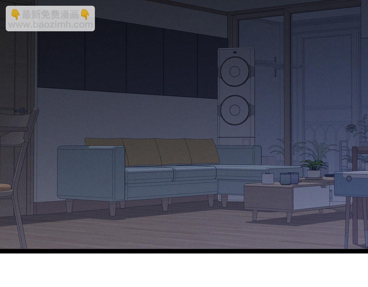 我能複製天賦 - 第93話 山雨欲來！！(3/3) - 3