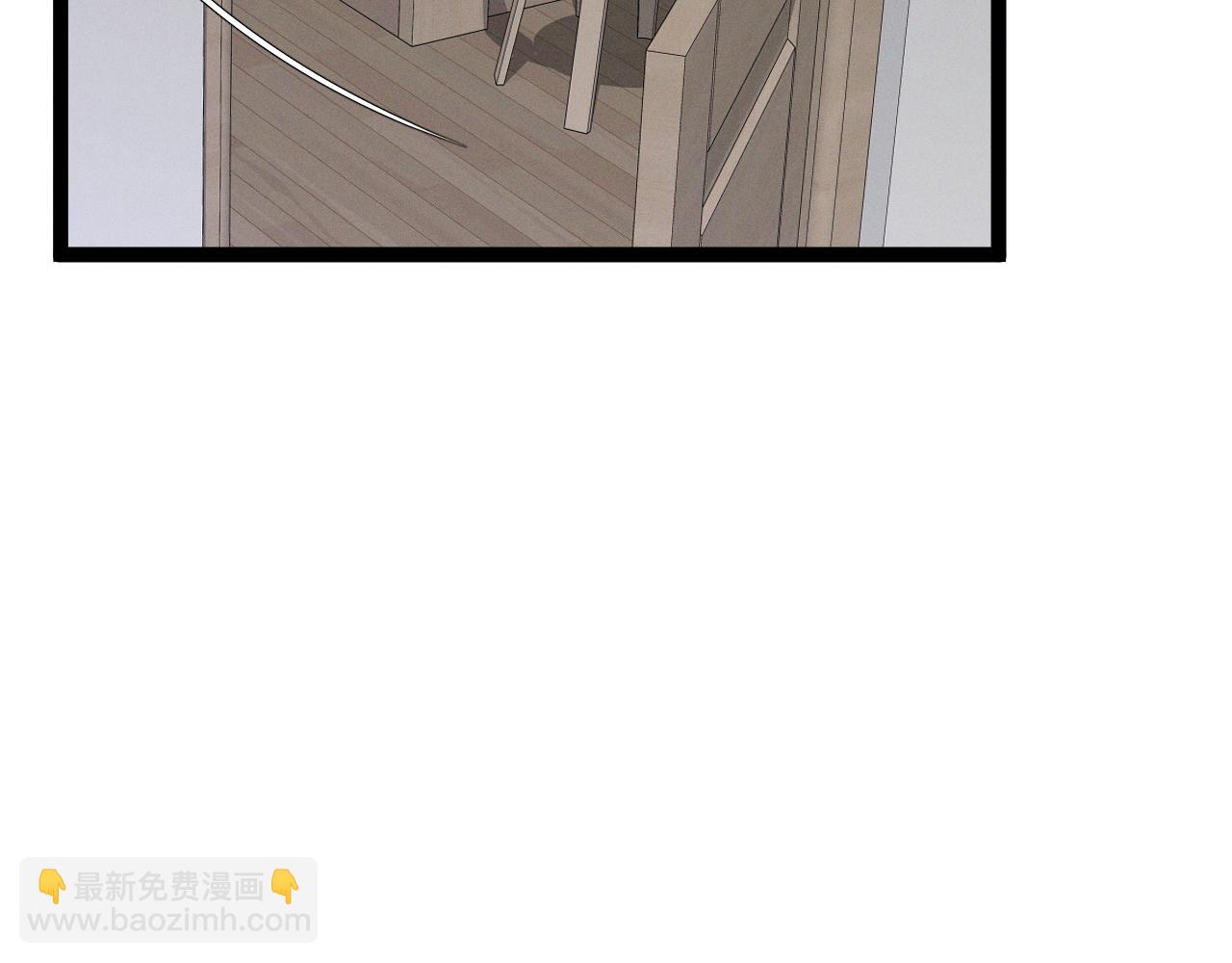 我能複製天賦 - 第93話 山雨欲來！！(1/3) - 3