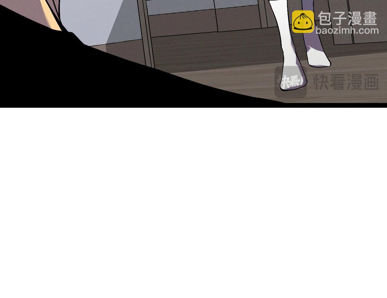 我能複製天賦 - 第93話 山雨欲來！！(1/3) - 7