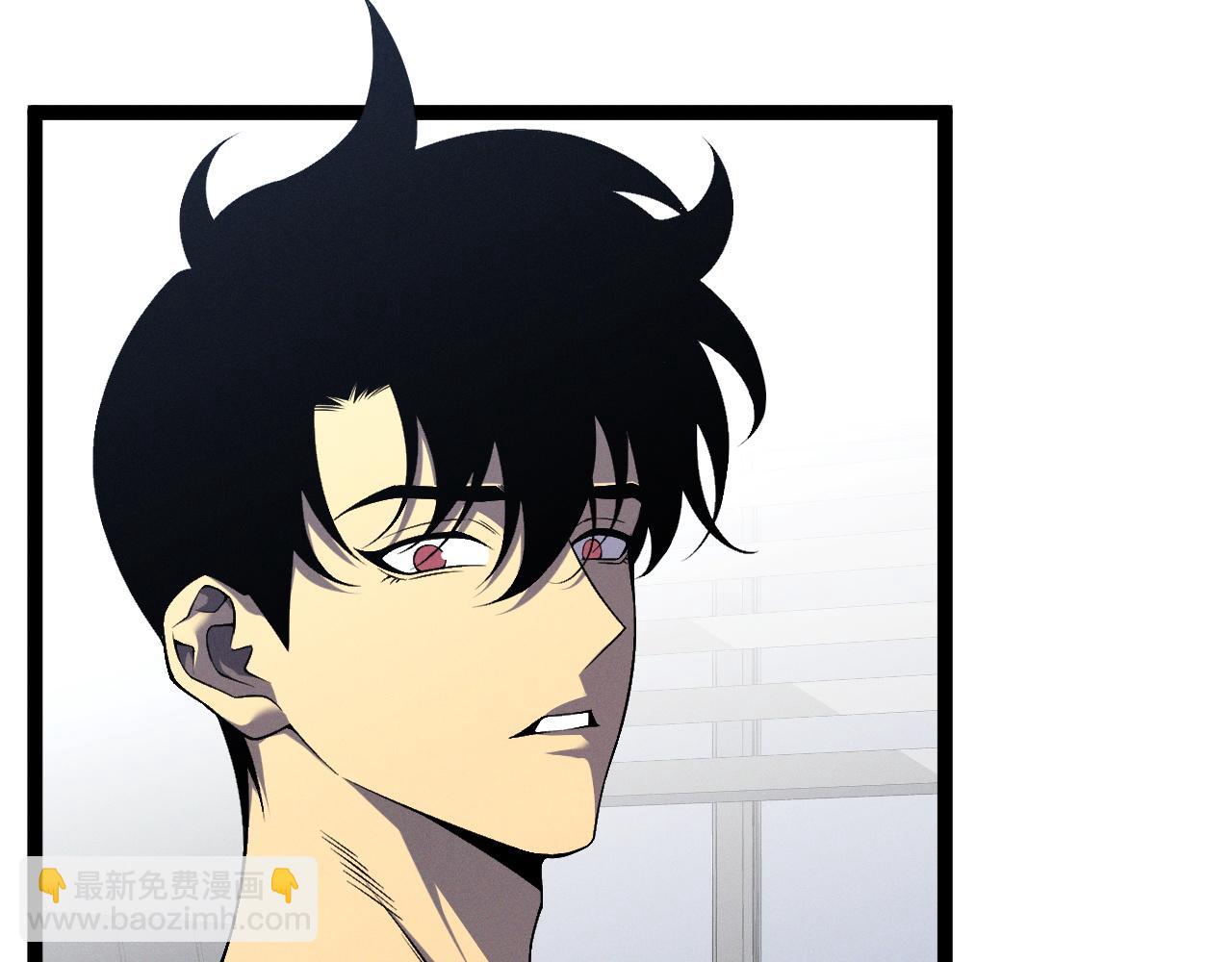 我能複製天賦 - 第93話 山雨欲來！！(1/3) - 4