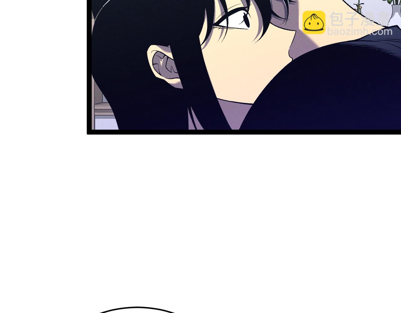 我能複製天賦 - 第93話 山雨欲來！！(1/3) - 4